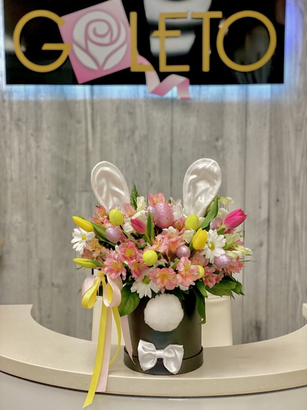 Easter bunny arrangement